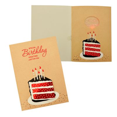 Musical Birthday Gift Cards - 1