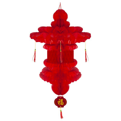 Chinese Festival Paper Lantern - 2