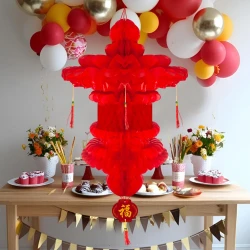 Chinese Festival Paper Lantern - 1
