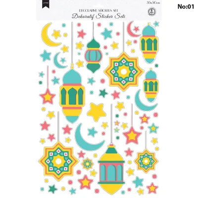 Decorative Stickers Set - Ramadan - 2