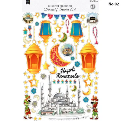 Decorative Stickers Set - Ramadan - 3
