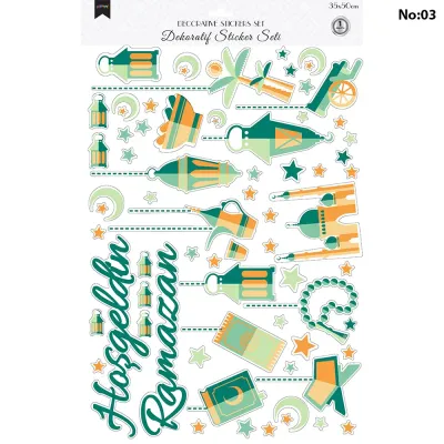 Decorative Stickers Set - Ramadan - 4
