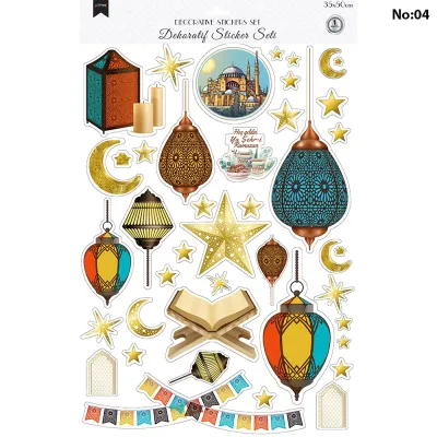 Decorative Stickers Set - Ramadan - 5