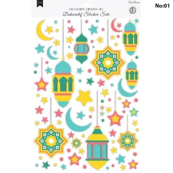 Ramazan Temalı Sticker - 2
