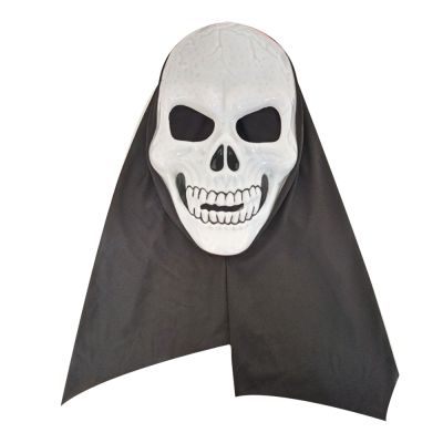 Kuru Kafa Halloween Maske