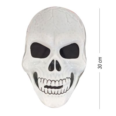 Saç Detaylı Kuru Kafa Halloween Maske