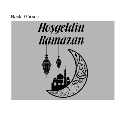 Hoşgeldin Ramazan Latex Balloons 11