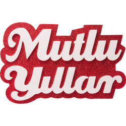 Mutlu Yıllar Gölgeli Strafor Dekor Süs - Kikajoy (1)