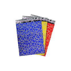 Luxury Metallic Patterned Mailing Box 11x12 - 