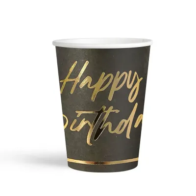 Luxury Paper Cups 200ml - 1