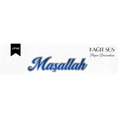 Maşallah Metalik Lüks Kaligrafik Afiş No:1 - 1