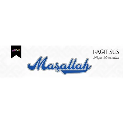 Maşallah Metalik Lüks Kaligrafik Afiş No:2 - 1