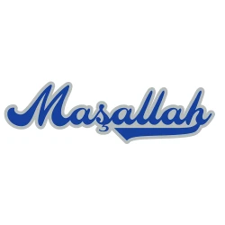 Maşallah Metalik Lüks Kaligrafik Afiş No:2 - 2