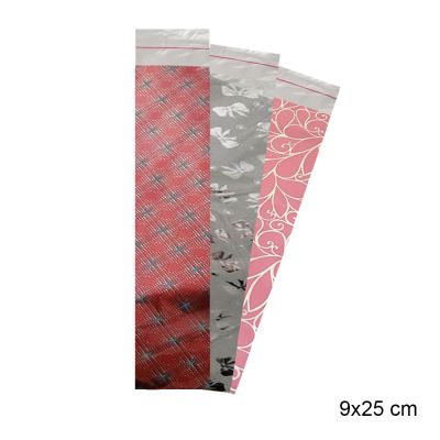 Metallic Patterned Mailing Box 9x25 - 3