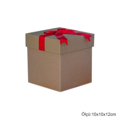 Natural Kraft Straw Square Gift Box - 2