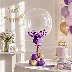 Purple Metallic Foil Confetti Circles - 1
