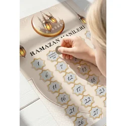 Ramadan Couplets Calendar - 1