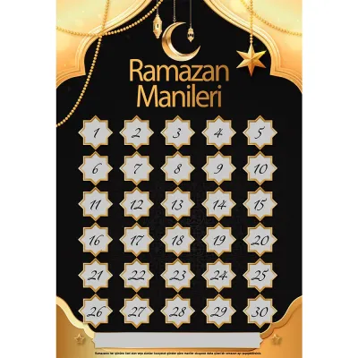 Ramadan Couplets Calendar - 1