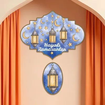 Ramadan Door and Wall Decoration - 1