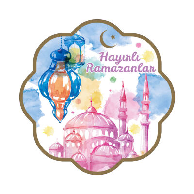 Ramadan Door and Wall Decoration - 2