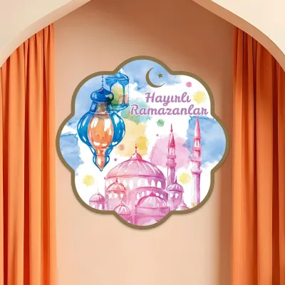 Ramadan Door and Wall Decoration - 1