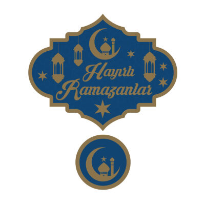 Ramadan Door and Wall Decoration No:1 - 2