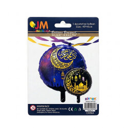 Ramadan Kareem Foil Balloon - Black & Gold Crescent Moon with Lanterns - 2