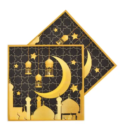Ramadan Paper Napkins - 1