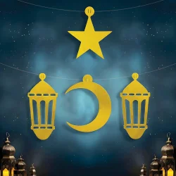 Ramazan Dekorasyon Süs Seti No:2 (4 parça) - 1