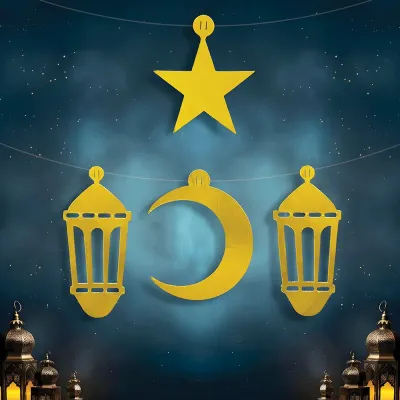 Ramazan Dekorasyon Süs Seti No:2 (4 parça) - 1