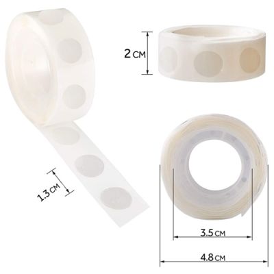 Removable Double Sided Dots of Glue Tape for Balloons - 2