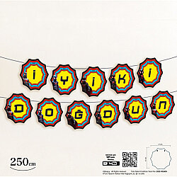 Spider İyi Ki Dogdun Banner - 2