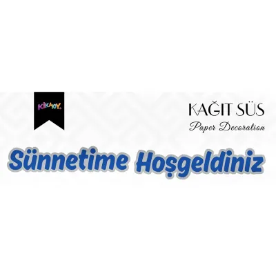 Sünnetime Hoşgeldiniz Metalik Lüks Afiş - 1