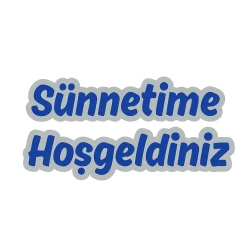 Sünnetime Hoşgeldiniz Metalik Lüks Afiş - 2