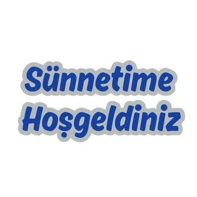 Sünnetime Hoşgeldiniz Metalik Lüks Afiş - 2