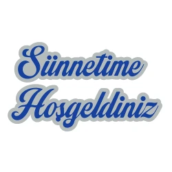 Sünnetime Hoşgeldiniz Metalik Lüks Kaligrafik Afiş - 2