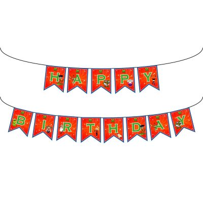 Team Z Paper Happy Birthday Letter Banner - 2