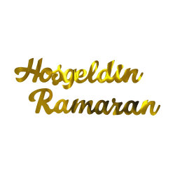 Varaklı Kaligrafik Yazı -Hoşgeldin Ramazan- - 2